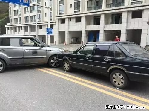 开车出事故没拍这5张照片，警察也帮不了你！ - 阿克苏生活资讯 - 阿克苏28生活网 aks.28life.net