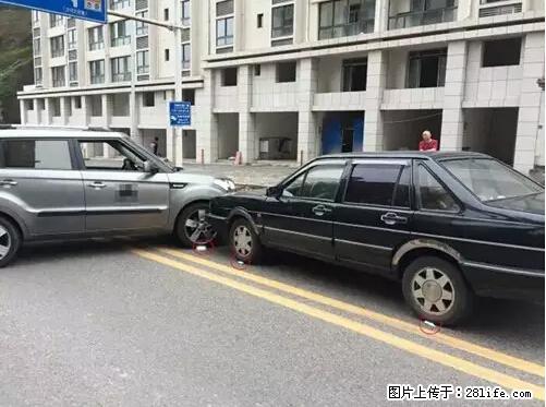 开车出事故没拍这5张照片，警察也帮不了你！ - 阿克苏生活资讯 - 阿克苏28生活网 aks.28life.net