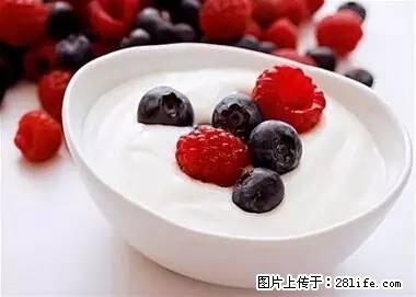 晕车、脚气、牙齿变黄、皮肤粗糙？学会这些三分钟搞定！ - 阿克苏生活资讯 - 阿克苏28生活网 aks.28life.net