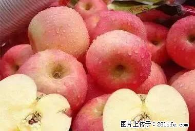 晕车、脚气、牙齿变黄、皮肤粗糙？学会这些三分钟搞定！ - 阿克苏生活资讯 - 阿克苏28生活网 aks.28life.net