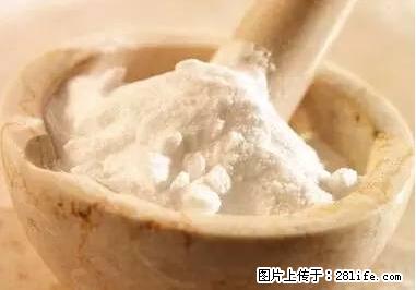 晕车、脚气、牙齿变黄、皮肤粗糙？学会这些三分钟搞定！ - 阿克苏生活资讯 - 阿克苏28生活网 aks.28life.net