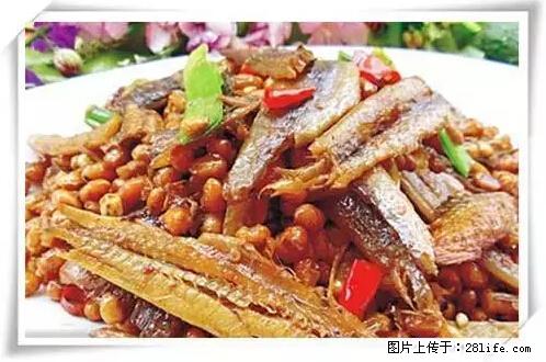 来广西旅游必吃这20道桂菜，不然就白来广西啦！ - 阿克苏生活资讯 - 阿克苏28生活网 aks.28life.net