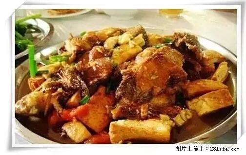 来广西旅游必吃这20道桂菜，不然就白来广西啦！ - 阿克苏生活资讯 - 阿克苏28生活网 aks.28life.net