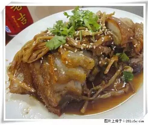 来广西旅游必吃这20道桂菜，不然就白来广西啦！ - 阿克苏生活资讯 - 阿克苏28生活网 aks.28life.net