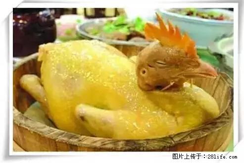来广西旅游必吃这20道桂菜，不然就白来广西啦！ - 阿克苏生活资讯 - 阿克苏28生活网 aks.28life.net