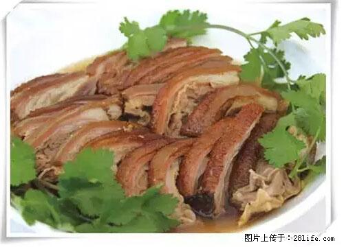 来广西旅游必吃这20道桂菜，不然就白来广西啦！ - 阿克苏生活资讯 - 阿克苏28生活网 aks.28life.net