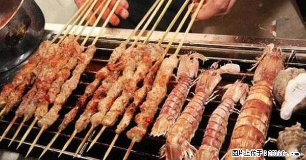 原来它这么毒，然而竟然满大街都是.... - 阿克苏生活资讯 - 阿克苏28生活网 aks.28life.net