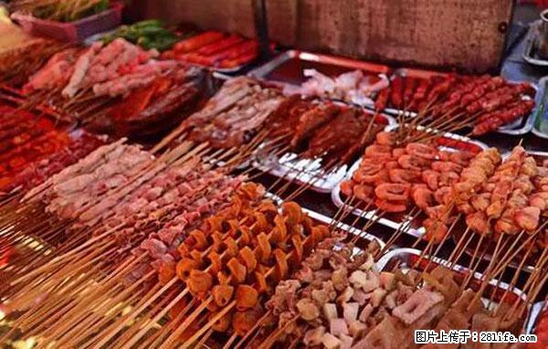 原来它这么毒，然而竟然满大街都是.... - 阿克苏生活资讯 - 阿克苏28生活网 aks.28life.net