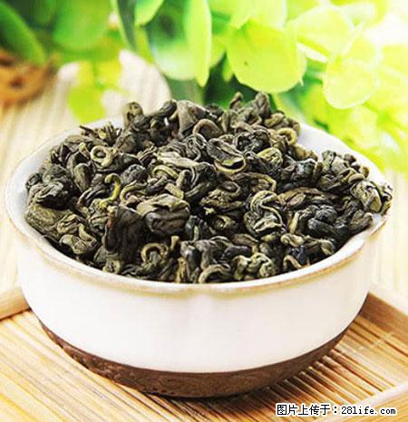 平乐石崖茶，珍贵仅次于金花茶 - 阿克苏生活资讯 - 阿克苏28生活网 aks.28life.net