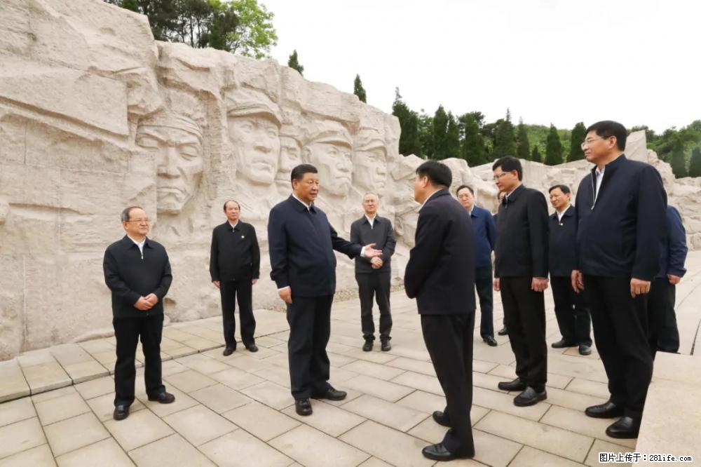 习近平赴广西考察调研 - 阿克苏生活资讯 - 阿克苏28生活网 aks.28life.net