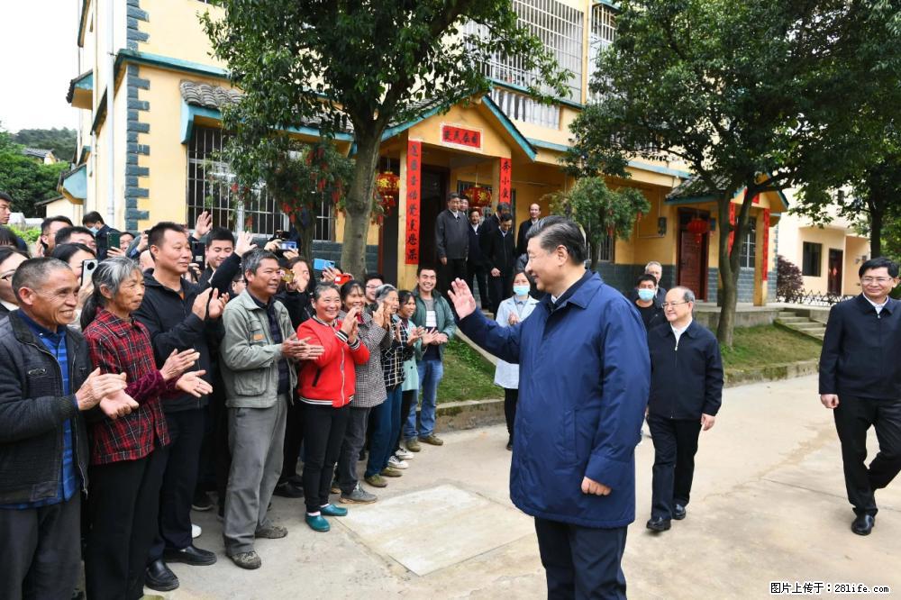 习近平赴广西考察调研 - 阿克苏生活资讯 - 阿克苏28生活网 aks.28life.net