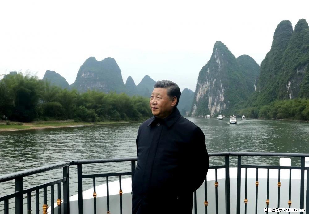 习近平赴广西考察调研 - 阿克苏生活资讯 - 阿克苏28生活网 aks.28life.net