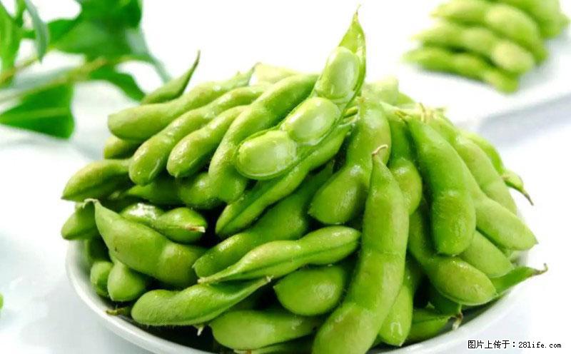 这些蔬菜是“天然钙片”,这6种被医生重点推荐 - 阿克苏生活资讯 - 阿克苏28生活网 aks.28life.net